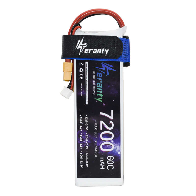Upgrade 7200MAH 7.4V 60C LiPo  - Rc Helicopter Coaxial recension och pris